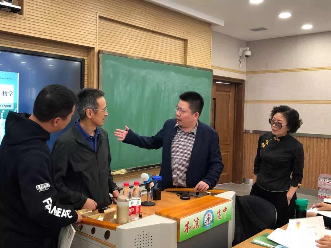 林祖荣 高考生物一、二轮复习全24讲附讲义,第1张