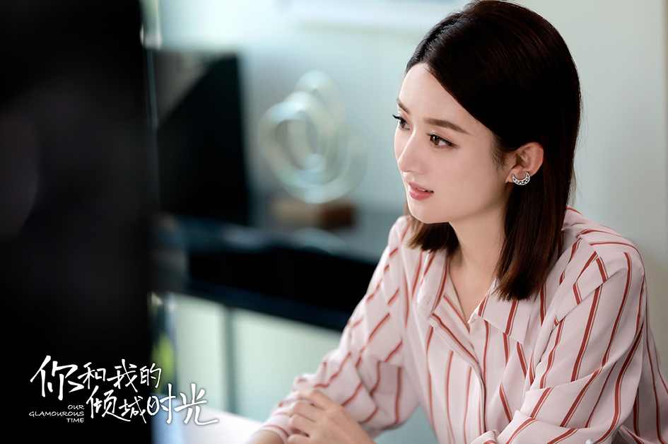 说书小说 你和我的倾城时光,男人,小说,忠诚,第1张