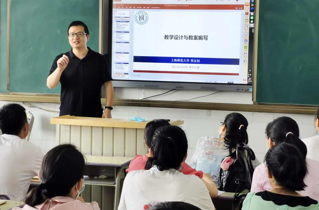 顾老师 高中高三高考英语一轮总复习全50讲,理解,高三,第1张