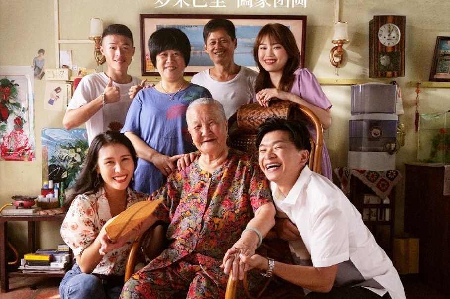 带你读槽边往事