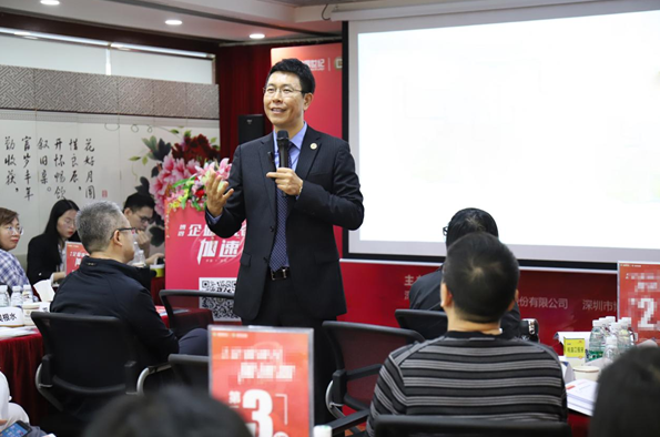 周志轩 王牌销售员-成为王牌销售员的自训手册,学习,管理,目标,成长,第1张