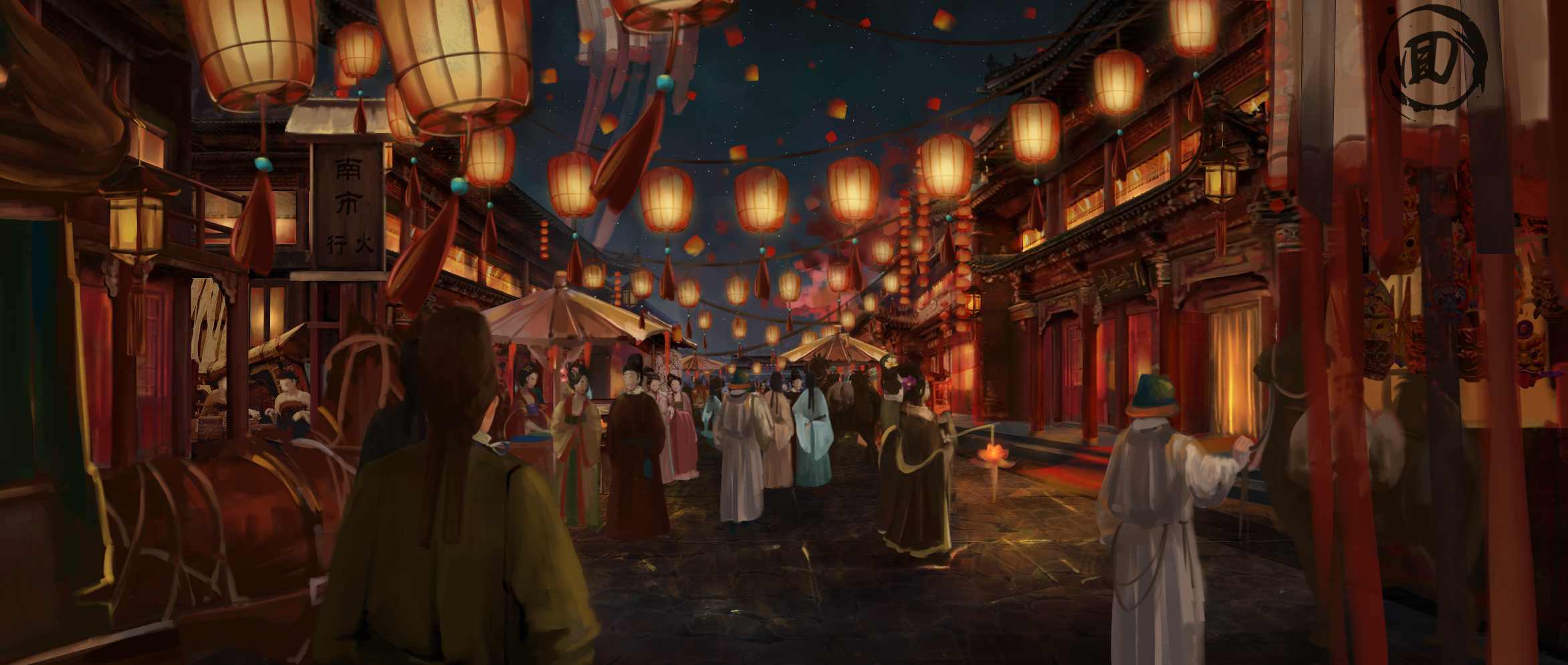 唐朝 引爆销售-团队篇,团队,第1张