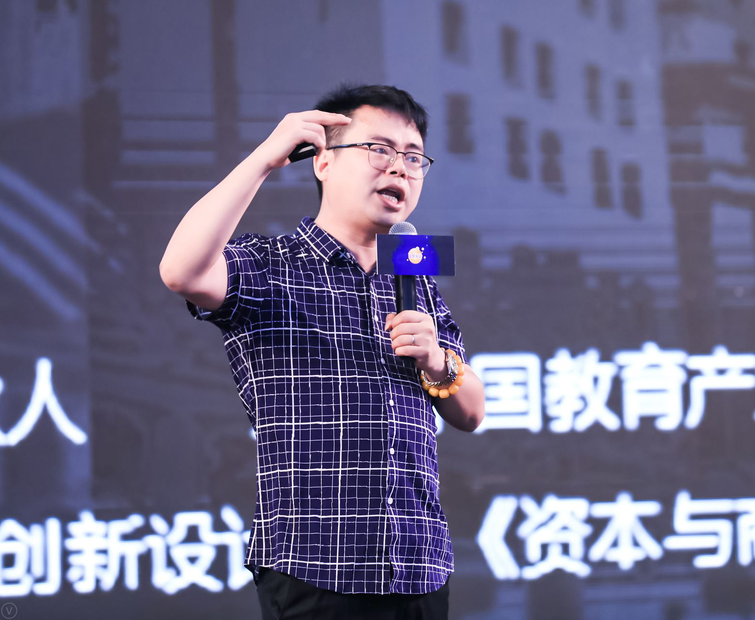 郑翔洲 全方位低成本营销策略,课程,管理,竞争,金融,营销策略,第1张