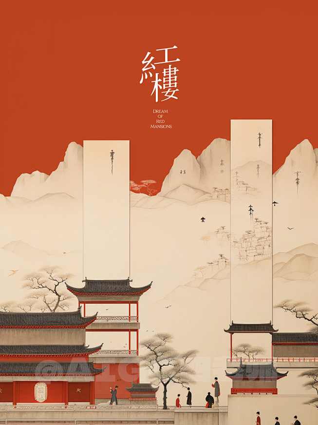 【美学精髓】30课讲透红楼梦,课程,学习,理解,小说,第1张