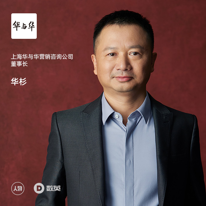 【得到】华杉讲透孙子兵法（30讲）彻底理解《孙子兵法》,课程,学习,管理,理解,目标,第1张