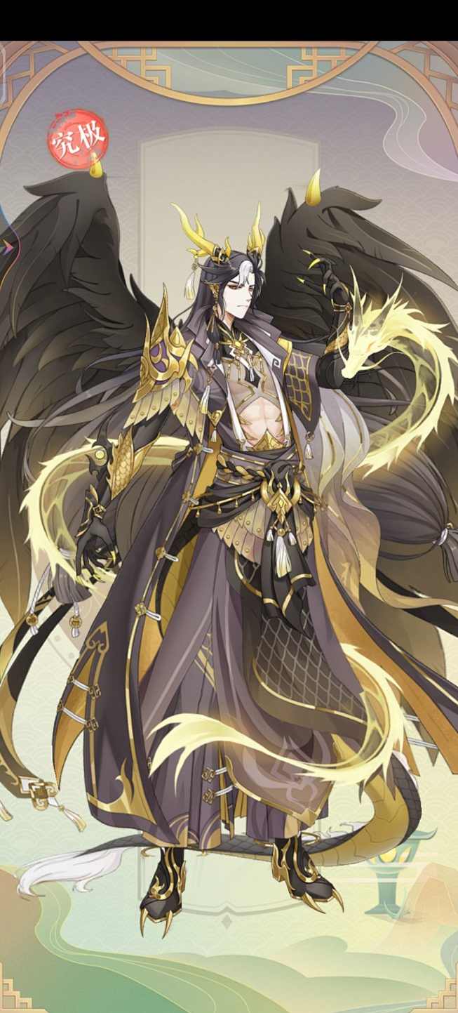 应承龙 无敌成交