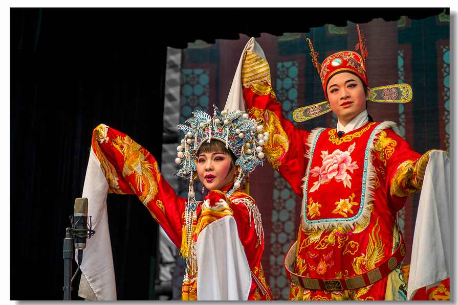 潮剧全剧10部,第1张