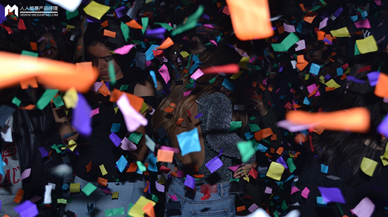 林海 7个步骤，让你成为活动营销高手高清