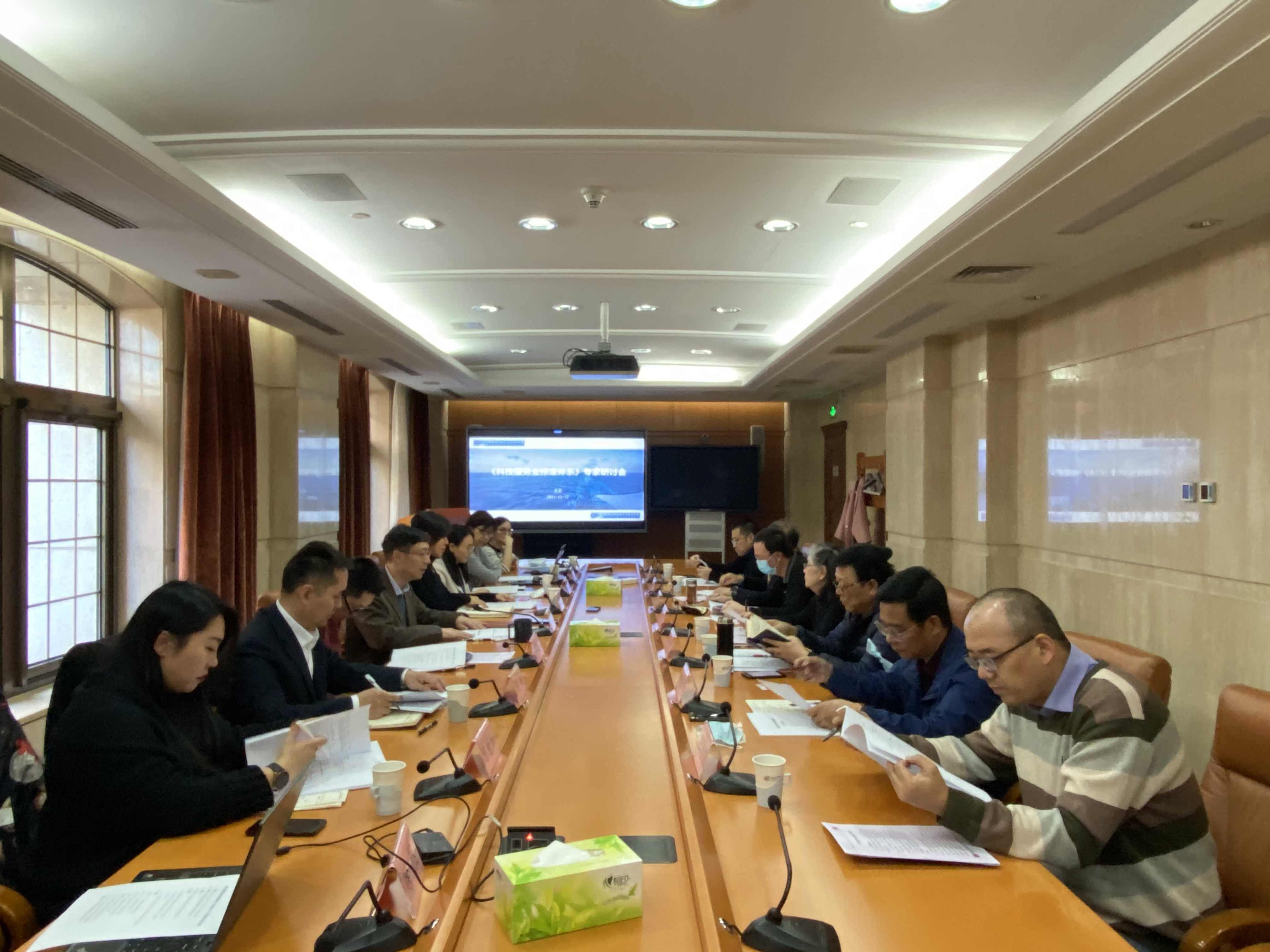 刘子滔 终端销售服务标准化训练