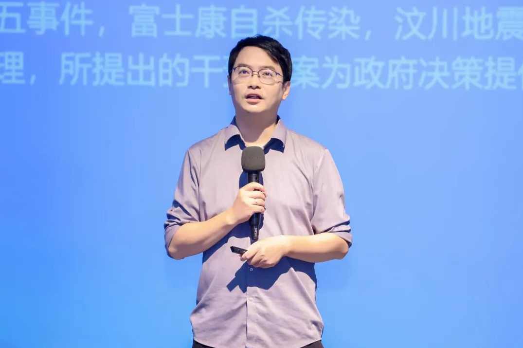 【徐凯文】心理创伤8讲 一次穿越创伤的旅程