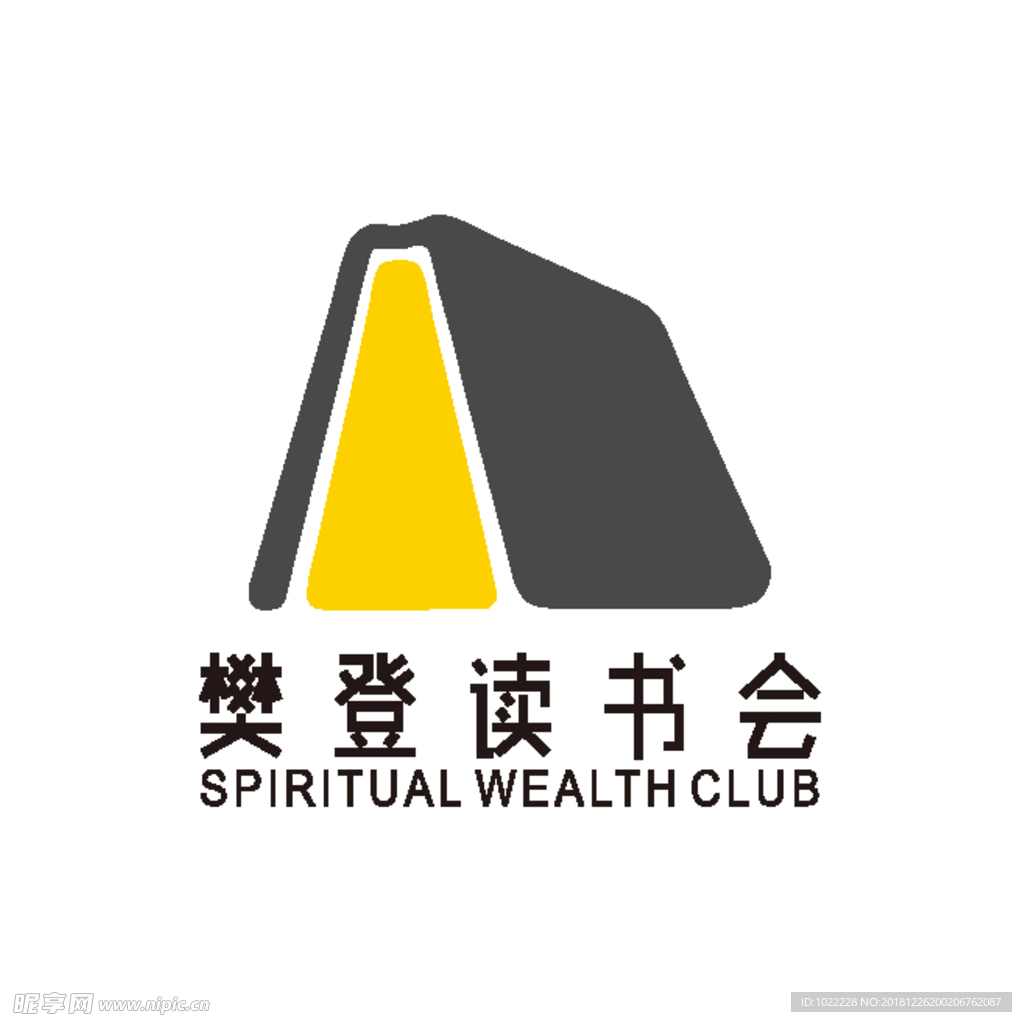 【读书会】樊登读书《未来学校》,课程,学习,管理,发展,教育,第1张