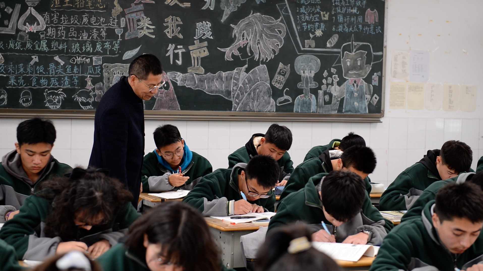 高中物理 美少女课堂课程合集,课程,目标,运动,进步,高三,第1张