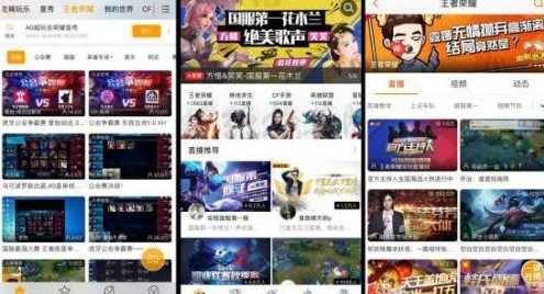 王荣耀 推销必赢,课程,管理,专业,第1张