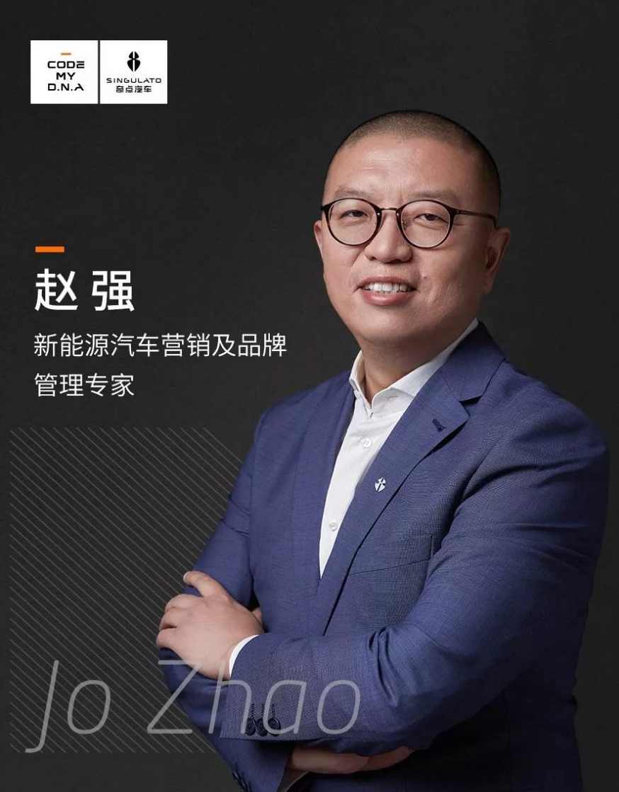 赵强 总裁冠军赢销