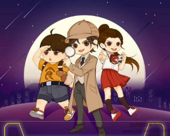 少年福尔摩斯，好玩儿的推理故事，锻炼你的超强大脑,课程,办公,第1张