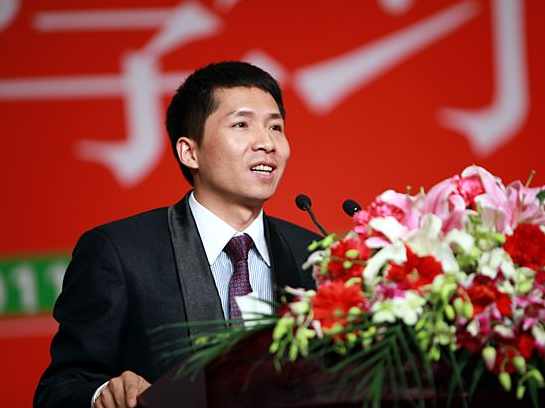 学习型中国-刘景斓-21世纪资讯行销的十大通路,学习,第1张