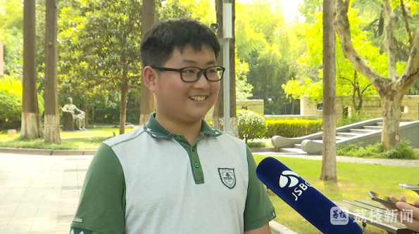 刁哥 高考数学秒杀圆锥曲线讲解视频合集,第1张