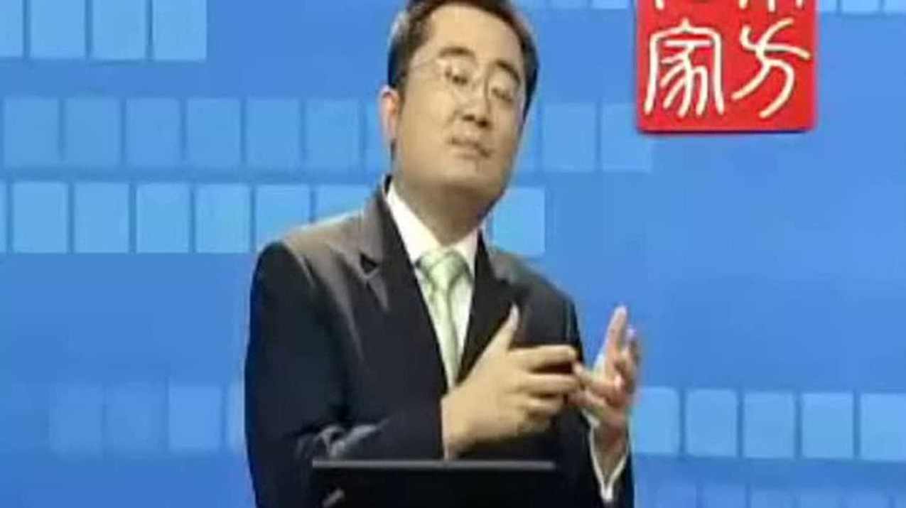 潘黎 实战谈判技巧