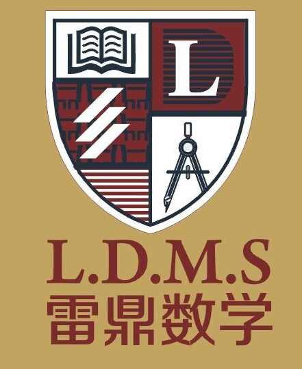 雷鼎数学 高中数学解题格言系列-解析几何篇