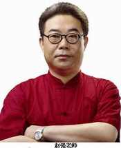 赵强 让销量飞-以小博大的冠军智慧高清