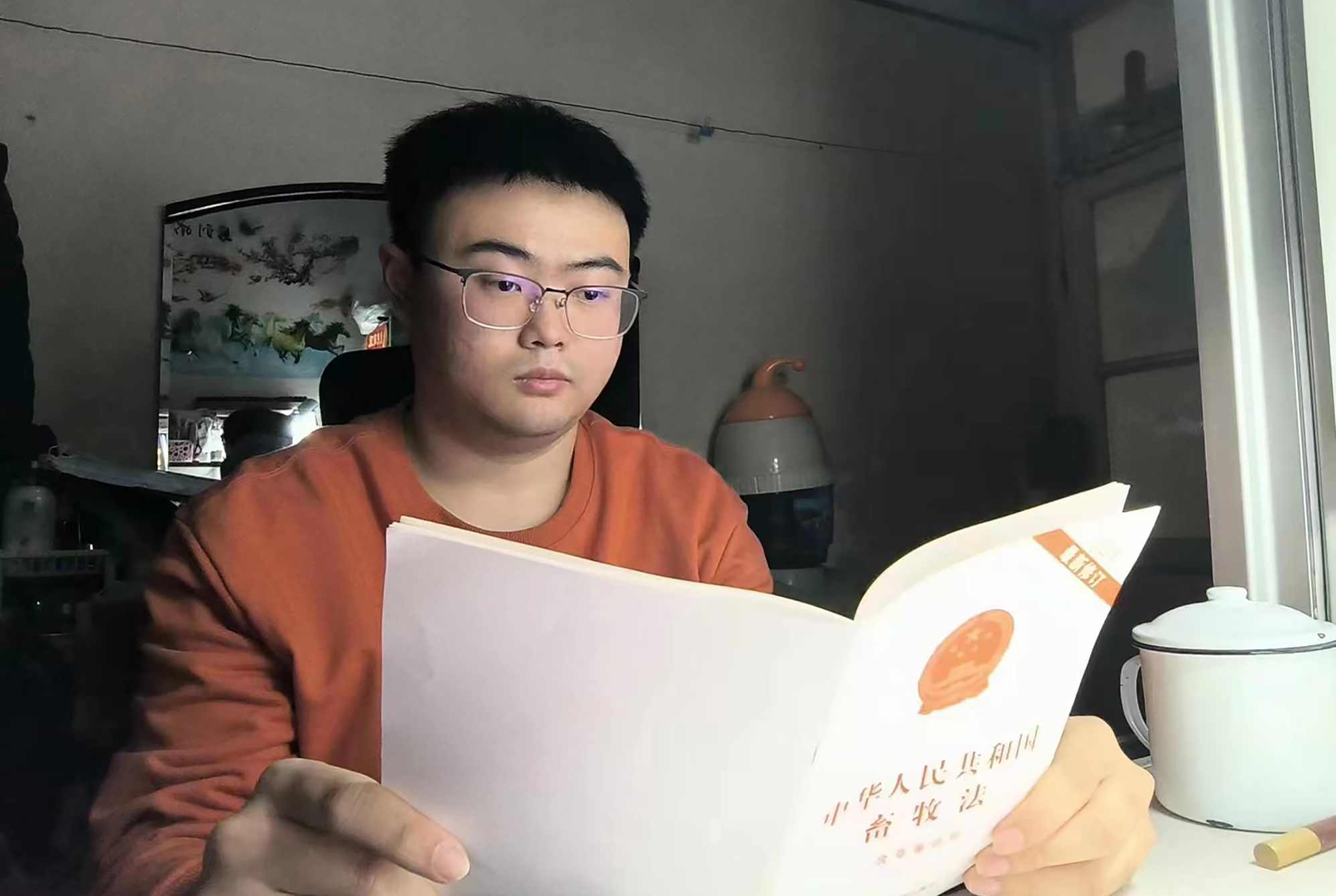 韩志辉 跳出低谷-从低价格迈向高价值,课程,学习,管理,发展,竞争,第1张