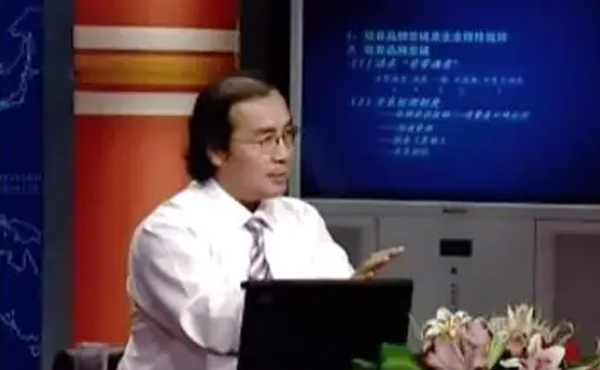 荆建林 现代市场营销管理