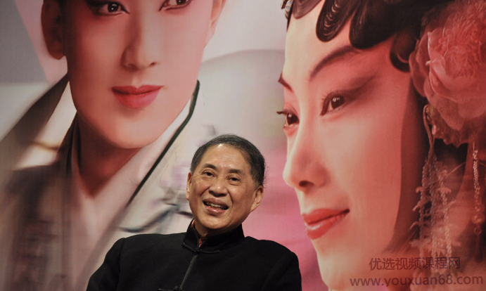 白先勇细说牡丹亭