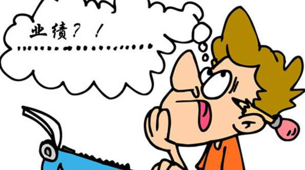 朱玺 创业型公司的销售攻心术