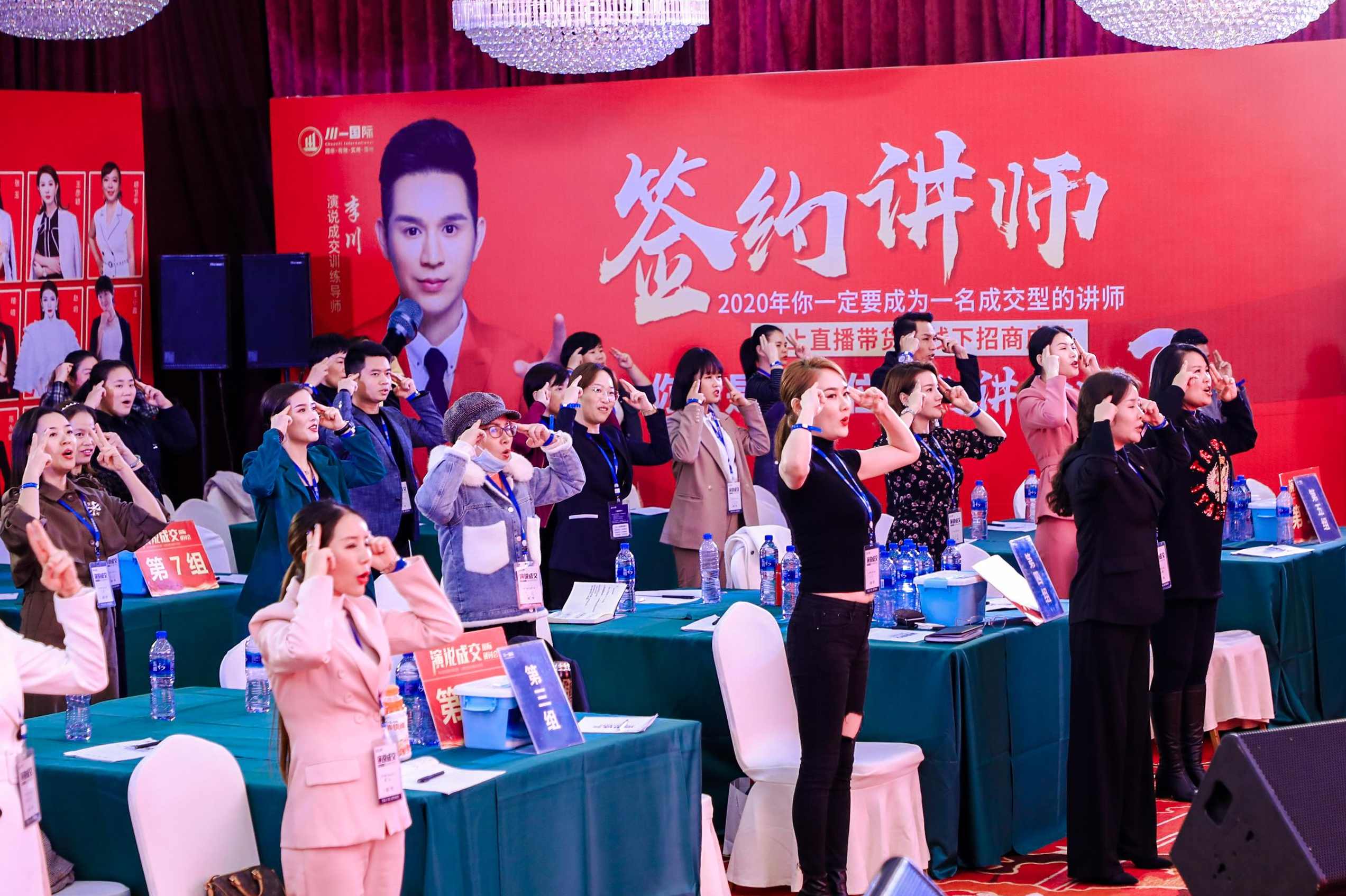 李践讲座视频《有效提升销售的12大黄金法则-大客户的开发与管理》