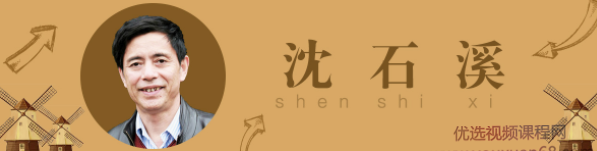 沈石溪的品藏书系全集，动物小说大王带你走进动物王国【音频】,课程,教育,小说,美女,第1张