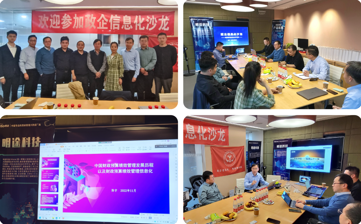 时台明 各行业顾问式行销方法详解,课程,学习,教育,第1张