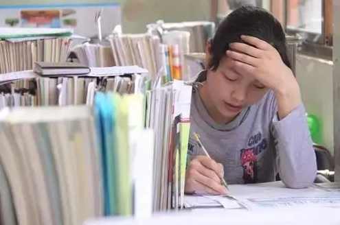 高中数学 数学初升高衔接课全5讲,第1张