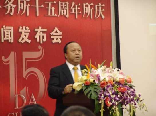 刘卫衡 绝对疯狂成交高清