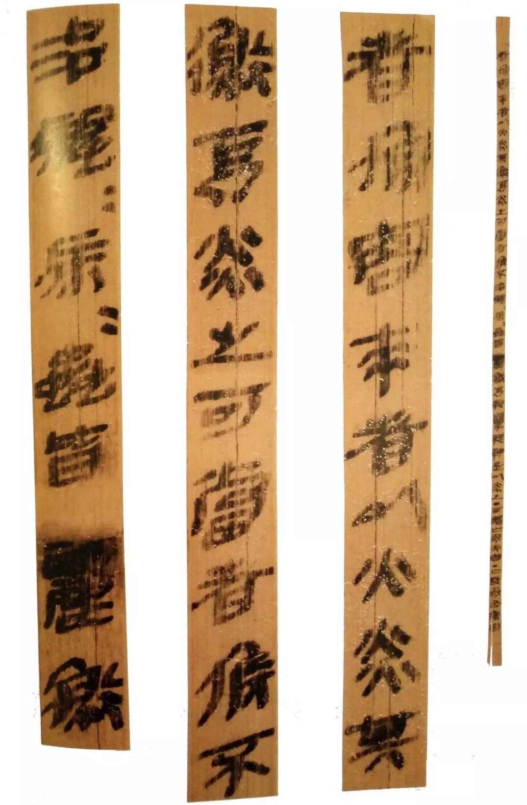 高敏 云梦秦简初探全49集