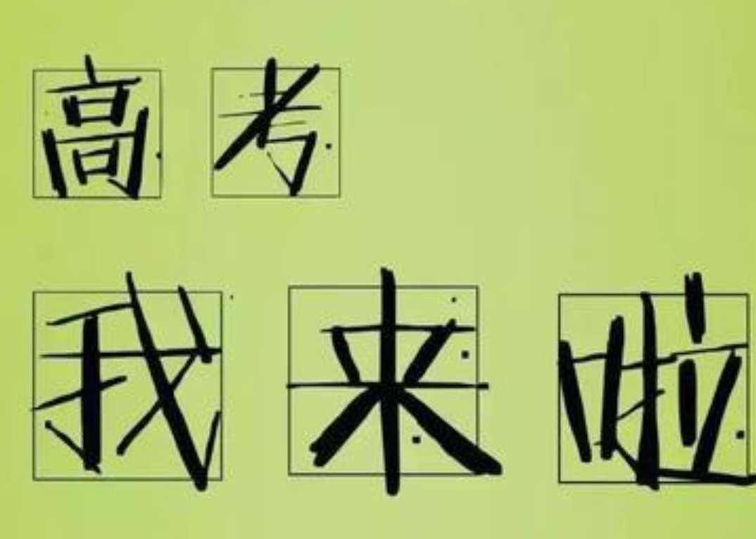 高中物理 高考专项突破：万有引力问题通用解法