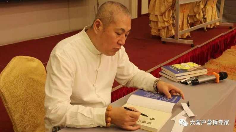 时台明 成交高手的21个黄金法则（全集）