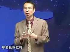 郭汉尧 顶尖导购这样卖