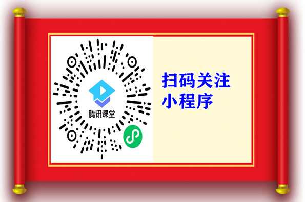 张锦贵 如何提升销售战斗力