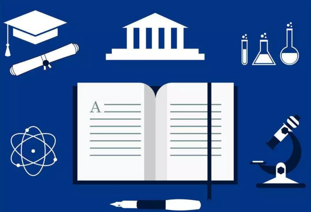 曹旭-当下教育要关注的问题,教育,第1张