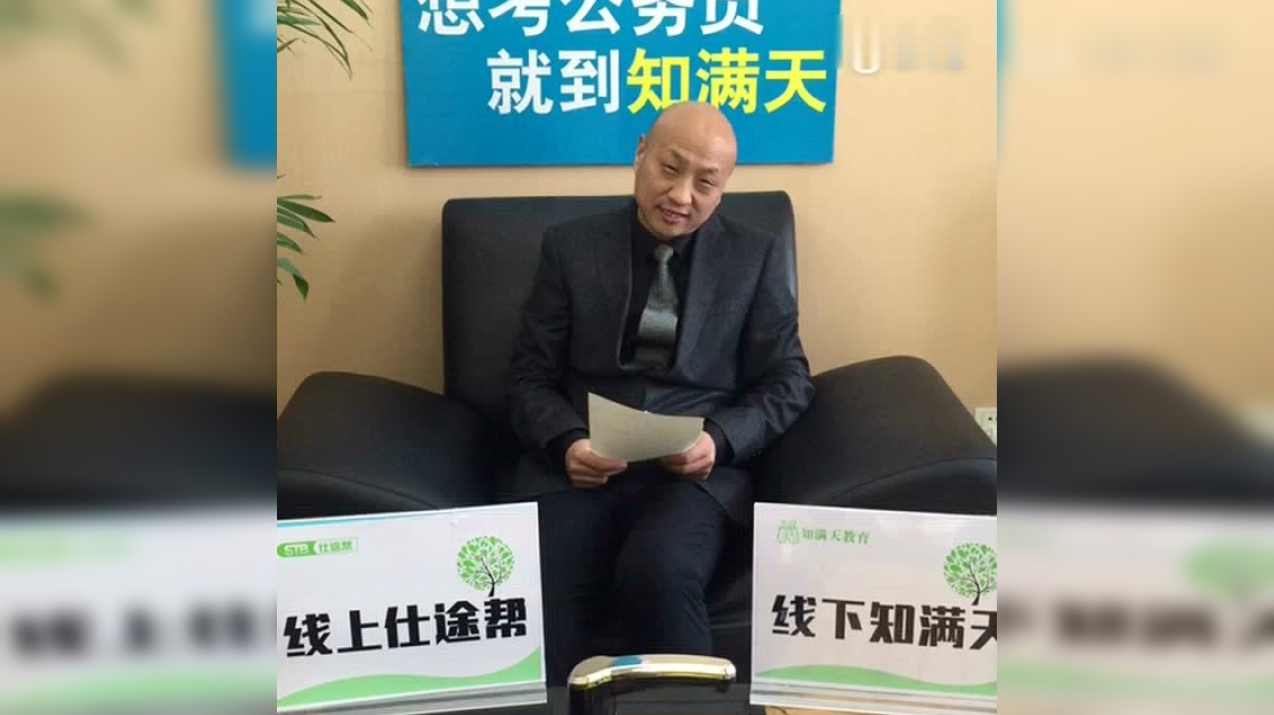 孙景民 文化产业及文化市场营销