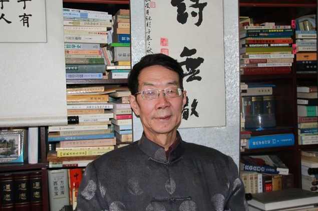 牟钟鉴-儒家“仁学”及其重建(无开头),第1张