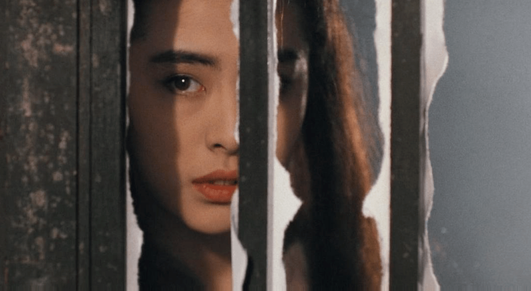 刘笑敢-《老子》与阴柔之道