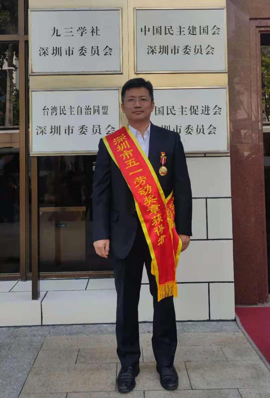 陈晓峰-健康新起点