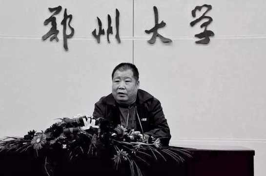 二月河-走进二月河