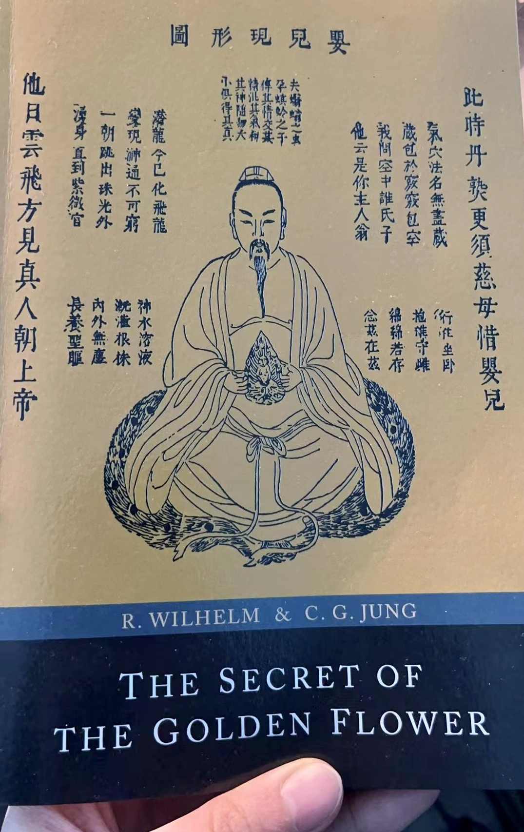 王晓均-用现代心理学观点审视深圳人际关系,第1张