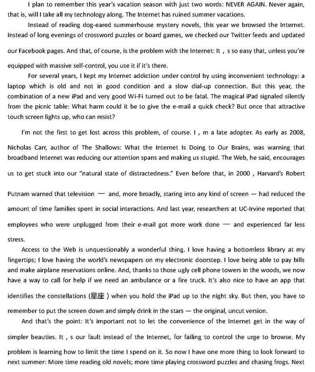 高中英语 高中阅读全攻略全9讲