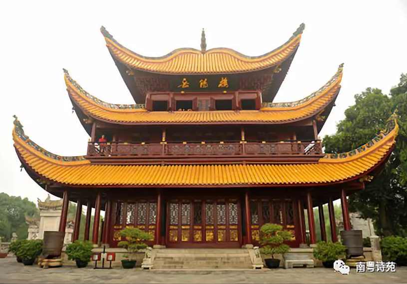 梁衡-《岳阳楼记》留给我们的文化思考和政治财富