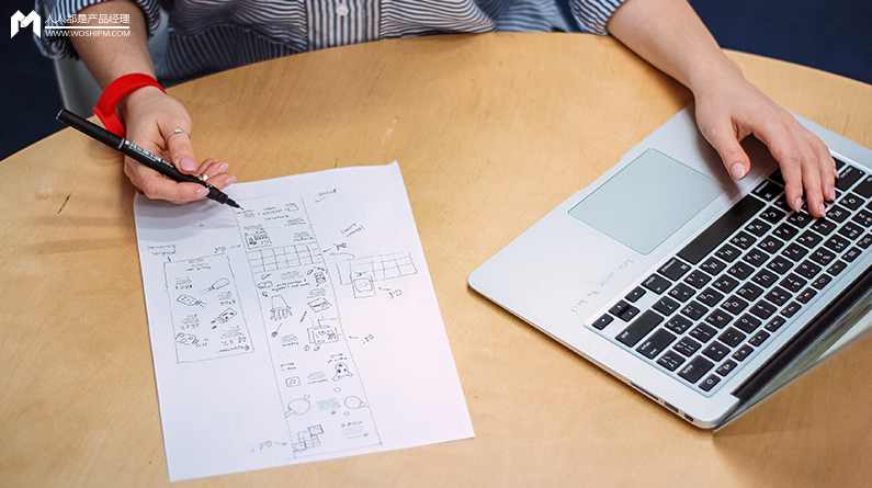 李临春 新产品推广策略高清,课程,学习,管理,发展,定位,第1张