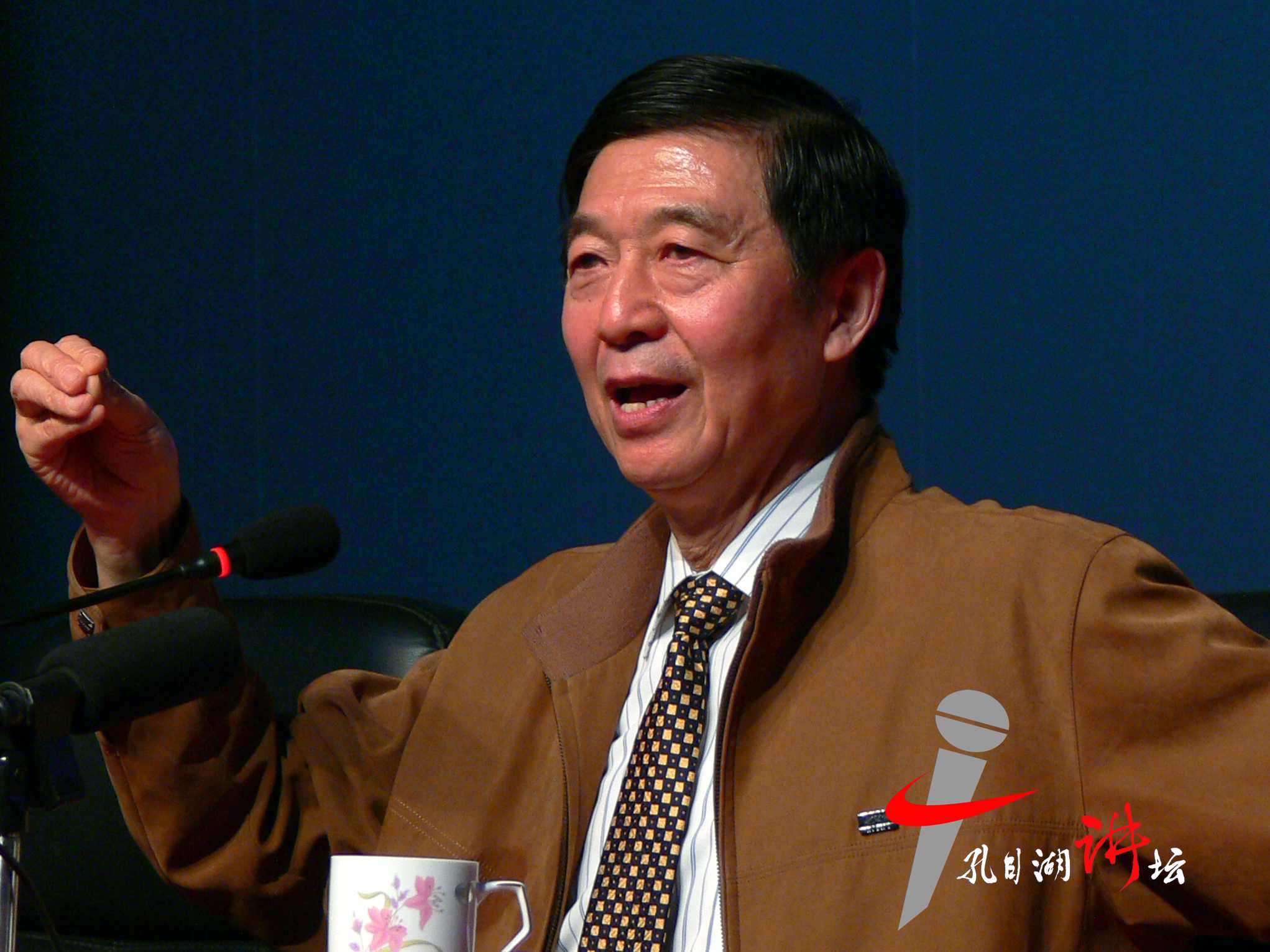 吴建民-中国外交六十年,第1张