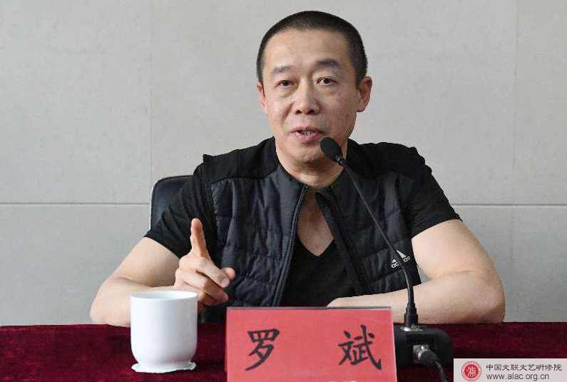 罗斌-舞蹈艺术审美谈